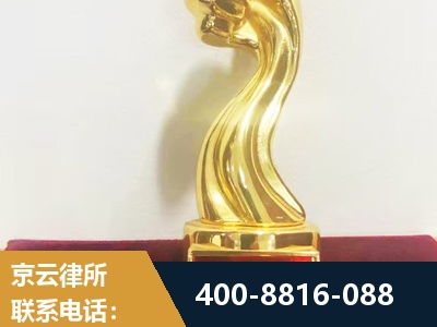 天水-企业厂房拆迁