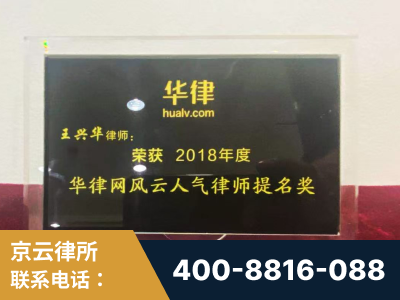 天水-企业展示图