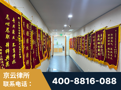 天水-企业展示图